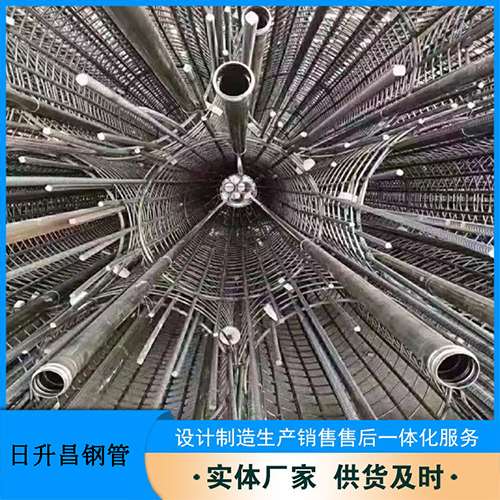 红河法兰式声测管规格