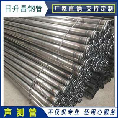 红河声测管理论重量计算