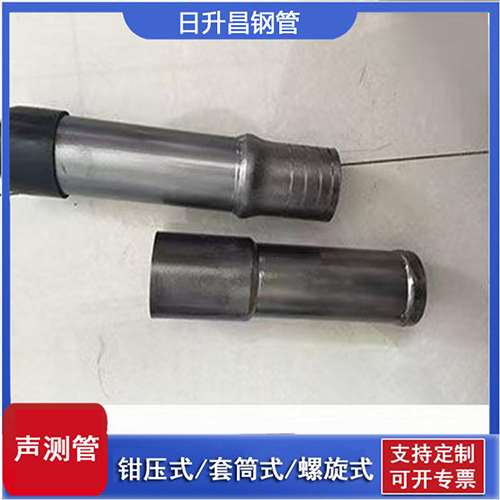 红河声测管检测前准备工作有哪些