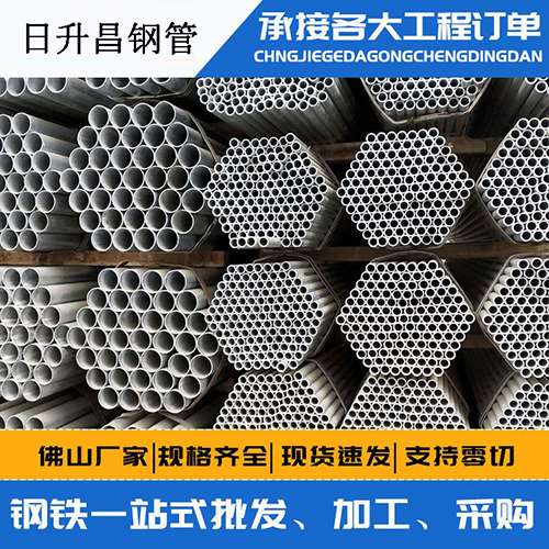 红河声测管的性能检测试验